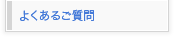 �悭���邲����