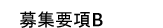 ��W�v��B