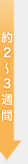 ��2�`3�T��